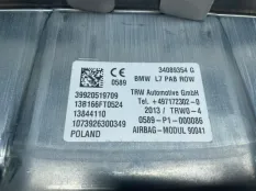 Подушка в торпеду BMW 4 F32 2.0 N20B20A