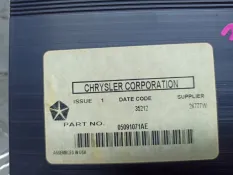 Усилитель звука Chrysler 300C LD