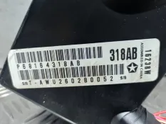 Блок предохранителей Chrysler 300C LD
