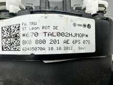 Подушка в руль Audi A4 B8