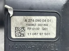 Корпус фильтра Mercedes Viano W639 3.5 M272.978
