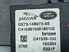 Блок двери багажника Jaguar XE X760