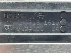 Блок ABS Land Rover Discovery 4 L319 3.0T 306PS