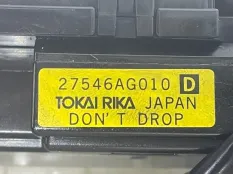 SRS кольцо Subaru Impreza WRX STI GRB