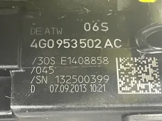 SRS кольцо Audi A4 B8
