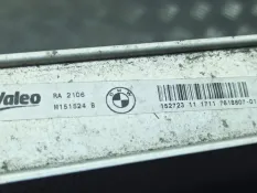 Радиатор охлаждения BMW 4 F32 2.0 N20B20A