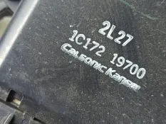 Вентилятор Mitsubishi Outlander 3 GF 2.0 4B11