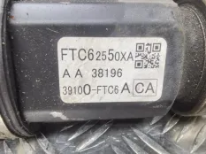 Привод передний правый Mazda 3 BM 1.6 Z6