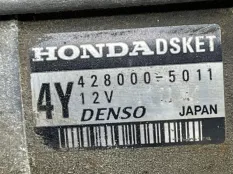 Стартер Honda Accord 8 CU 2.0 R20A