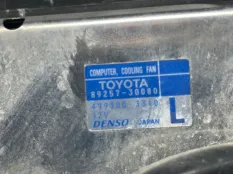 Вентилятор Toyota Camry V50 2.5 2AR-FXE