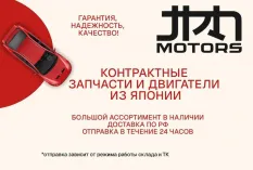 Сабвуфер Ford Explorer 4 U251