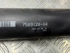 Кардан задний BMW X5 F15 3.0T N57D30A