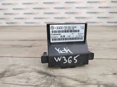 Блок управления GATEWAY Skoda Yeti 2011 7N0907530H 5L 1.8 TFSI CDAA