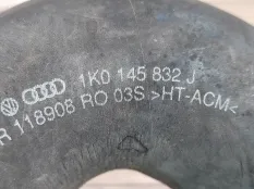 Патрубок интеркулера Skoda Yeti 2011 1K0145832J 5L 1.8 TFSI CDAA