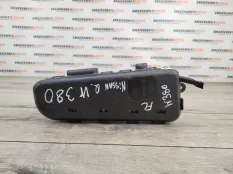 Подушка безопасности в сиденье Nissan Qashqai+2 J10 2013 985H1JD00B 1.5 K9K, передняя левая