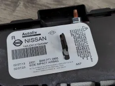 Подушка безопасности в сиденье Nissan Qashqai+2 J10 2013 985H0JD00B 1.5 K9K, передняя правая