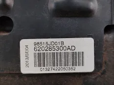 Подушка безопасности в торпедо Nissan Qashqai+2 J10 2013 98515JD01B 1.5 K9K