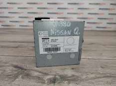 Блок управления камерой Nissan Qashqai+2 J10 2013 284A1BR10C 1.5 K9K
