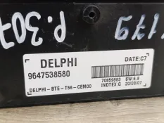 Блок электронный Peugeot 307 2007 6545N1 CC 2.0 RFJ EW10A