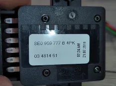 Кнопка регулировки сиденья Skoda Superb 2 2011 8E0959777B4PK 1.8 TFSI CDAA