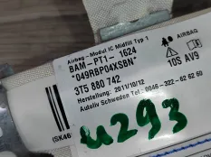 Подушка безопасности боковая Skoda Superb 2 2011 3T5880742 1.8 TFSI CDAA, правая