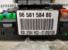 Блок управления двигателем комплект Citroen C4 2005 9657649280 ХЕТЧБЭК 5D LC 2.0 RFN EW10J4