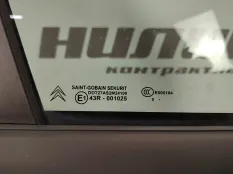 Дверь Citroen C4 2006 9004W4 ХЕТЧБЭК 5D LC 1.6 NFU(TU5JP4), передняя правая