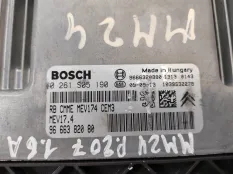 Блок управления двигателем комплект Peugeot 207 2009 1943TV ХЕТЧБЭК 3D WA 1.6 EP6 5FS