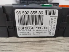 Блок управления двигателем комплект Peugeot 207 2006 1940VS ХЕТЧБЭК 3D WA 1.6 9HZ(DV6TED4)