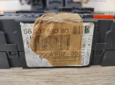 Блок управления двигателем комплект Peugeot 207 2008 194340 ХЕТЧБЭК 5D WC 1.4 8FS (EP3)