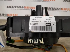 Подрулевой переключатель Peugeot 207 2008 624258 ХЕТЧБЭК 5D WC 1.4 8FS (EP3)
