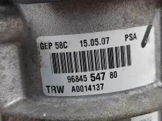 Насос ГУР Peugeot 308 2008 4007TW ХЕТЧБЭК 5D 4C 1.6 9HZ(DV6TED4)