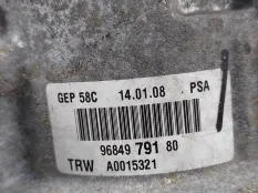 Насос ГУР Peugeot 308 2008 400858 ХЕТЧБЭК 5D 4C 1.6 EP6 5FW