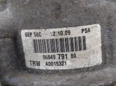 Насос ГУР Peugeot 308 2009 4007XC УНИВЕРСАЛ 4E 1.6 9HX(DV6ATED4)