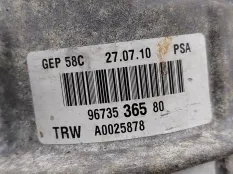 Насос ГУР Peugeot 308 2010 4008G1 ХЕТЧБЭК 5D 4C 1.6 9HX(DV6ATED4)