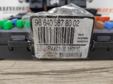 Блок управления двигателем комплект Peugeot 308 2010 1943KX ХЕТЧБЭК 5D 4C 1.4 8FS (EP3)