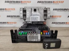 Блок управления двигателем комплект Citroen Grand C4 Picasso 2008 1942SY МИНИВЭН UA 1.8 6FY(EW7A)