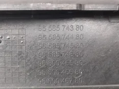 Панель передняя Citroen Grand C4 Picasso 2008 7104EV МИНИВЭН UA 1.8 6FY(EW7A)