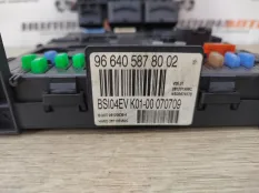 Блок управления двигателем комплект Peugeot 308 2009 1943KZ ХЕТЧБЭК 5D 4C 1.6 EP6 5FW