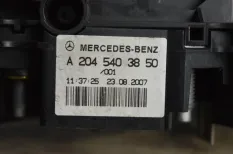 Блок силовых предохранителей Mercedes W204 2007 A2045403850 СЕДАН 2.2 CDI 646.811