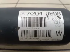Карданный вал Mercedes W204 2008 A2044100806 СЕДАН 3.0 272.948