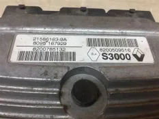 Блок управления двигателем комплект RENAULT Megane 2 2008 8200509552 ХЭТЧБЕК BM 1.6 K4M813