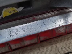 Спойлер Peugeot 307 2006 8742K2 КАБРИОЛЕТ 3B 2.0 RFN EW10J4