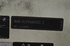 Капот Bmw 3 2006 41617140729 E91