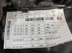 Обшивка двери Audi A6 C7 2013 4G0867304CWFA СЕДАН 4G2 2.8 CVPA, задняя правая