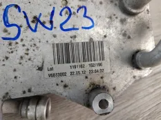 Радиатор АКПП Audi A6 C7 2013 4G0317021M УНИВЕРСАЛ 4G5 2.0 TDI CGLC
