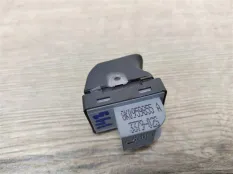 Кнопка стеклоподъемника AUDI A4 B8 8K0959855AV10 1.8 TFSI