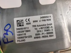 Подушка безопасности в торпедо Bmw 3 2014 72129205197 F31 2.0 N47D20C
