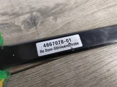 Распорка Bmw 3 2013 51617377778 F30 2.0 N47D20C, правая