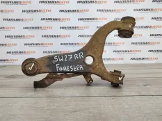 Рычаг задней подвески верхний Subaru Forester 3 SH 2010 20252SC000 2.0 EJ204, правый